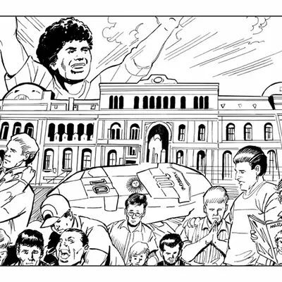 D10S - Classic #1/5