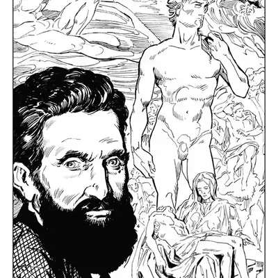 Michelangelo - Classic #1/5