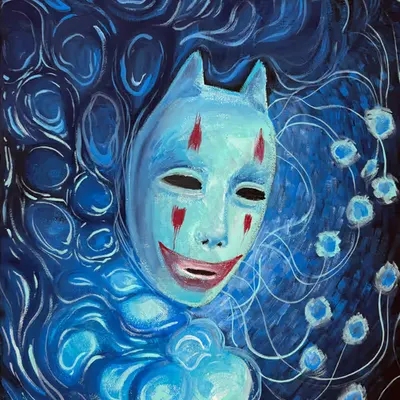 Mental connection