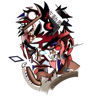 Geo Ryu