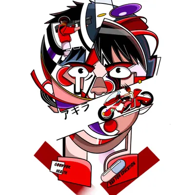 Geo Akira