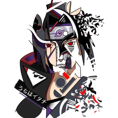 Geo Itachi