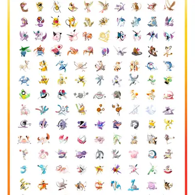 AFTER SCHOOL LEGENDS