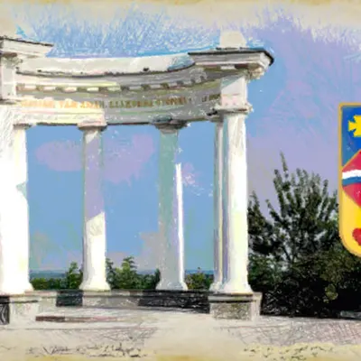 Poltava