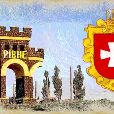 Rivne