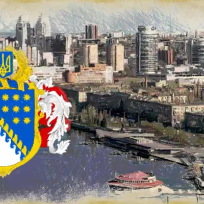 Dnipropetrovsk