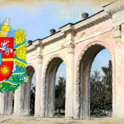 Zhytomyr