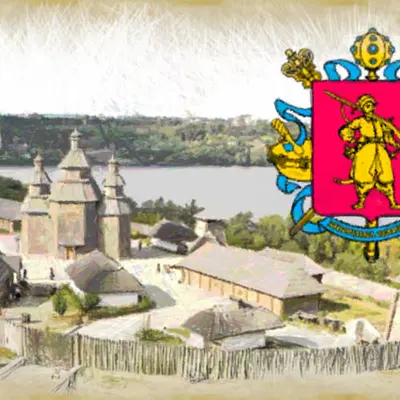 Zaporozhye