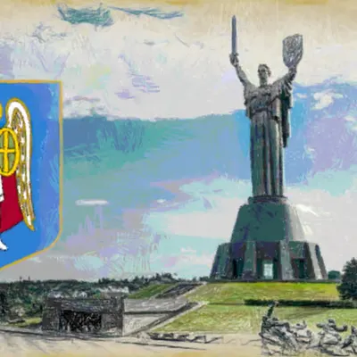 Kiev