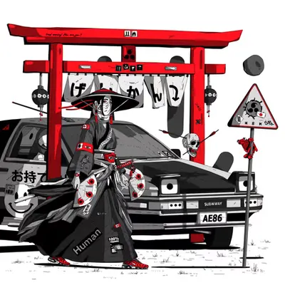 Mono no aware