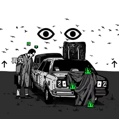 In search