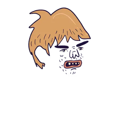 Angry Teen