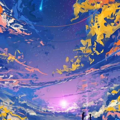 Kimi no na wa