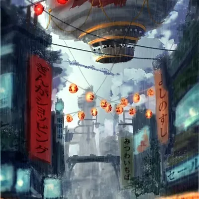 Shopping District