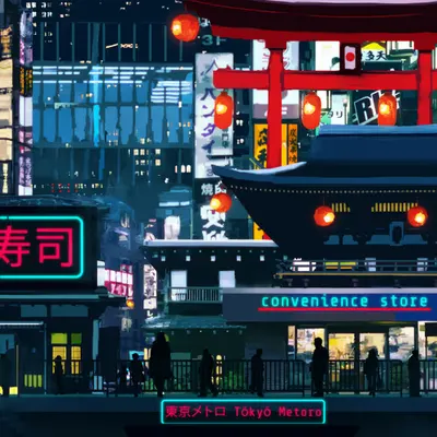 Cyberpunk Downtown