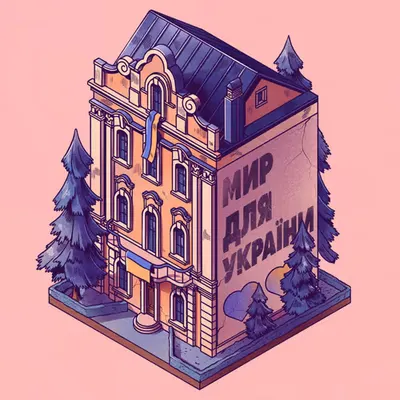 Curious Cabins #11 — Peace