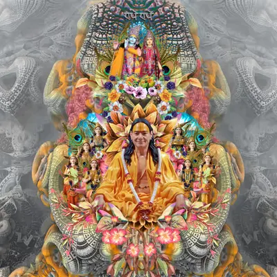 Jagadguruttam Shri Kripalu Ji Maharaj