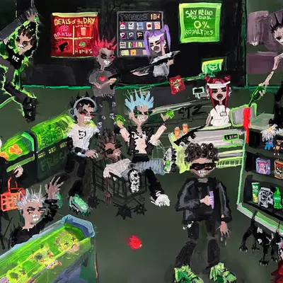 Supermarket 