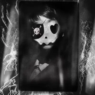 Skillful Skull