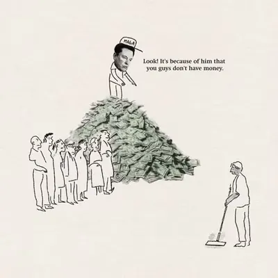 The real problem
