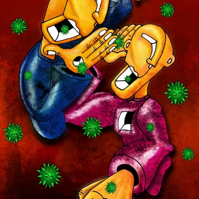 GOSSIP