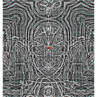 AUM NAMAH SHIVAYA #1/111