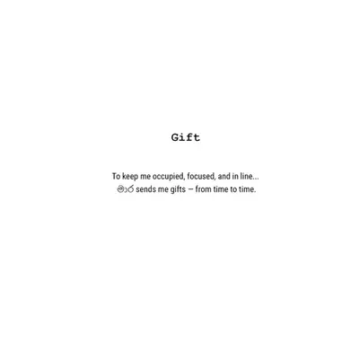 Gift