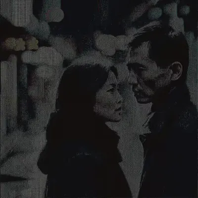 La séparation