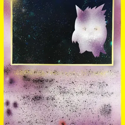 SABRINA'S GENGAR