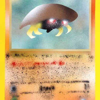 KABUTO