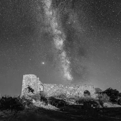 Night Under The Stars #2