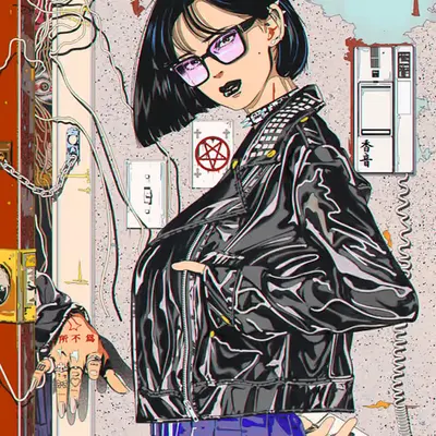 CALL