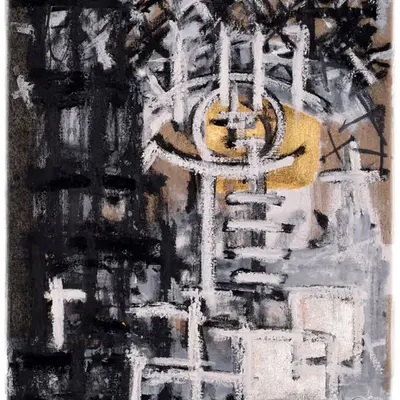 CONFIGURATION II