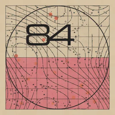 New North 25
