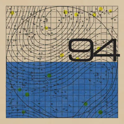 New North 29