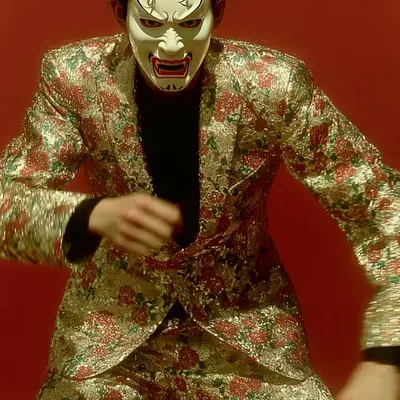 Kabuki