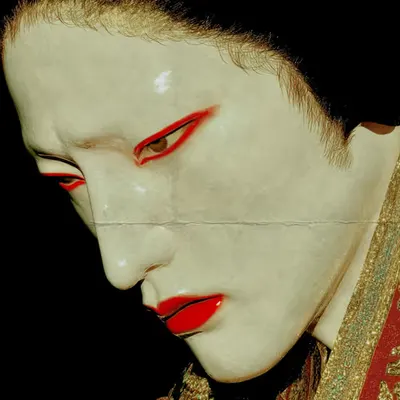 Onnagata