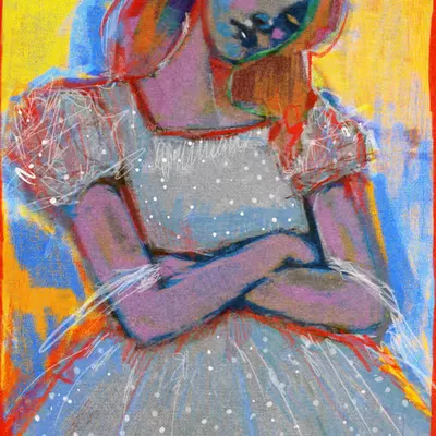 Reverie 