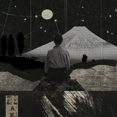 Kaizen