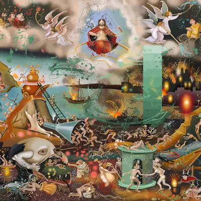 Everything is illusion