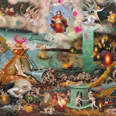 Everything is Illusion