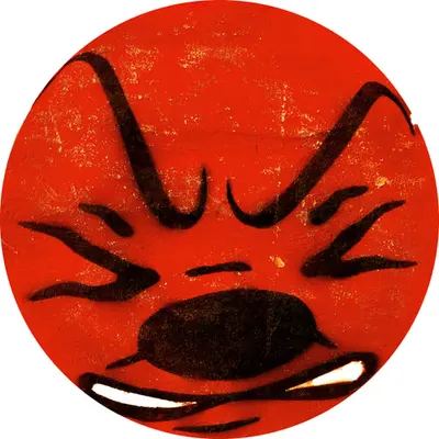 #11