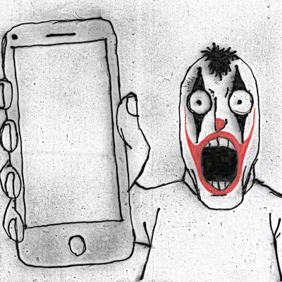 PEEP THIS
