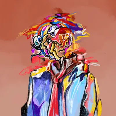 Ulterior Motivation