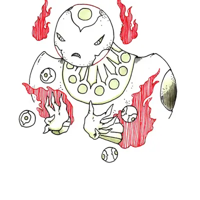Maxodion