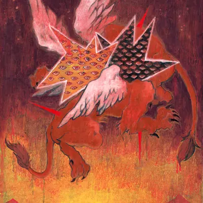 MORNING STAR