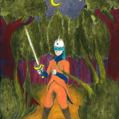 THE INITIATE