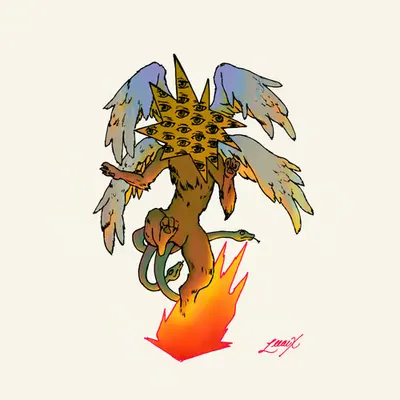 THROUGH FIRE