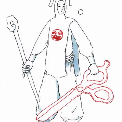 Sorcerer of Cautious Moon