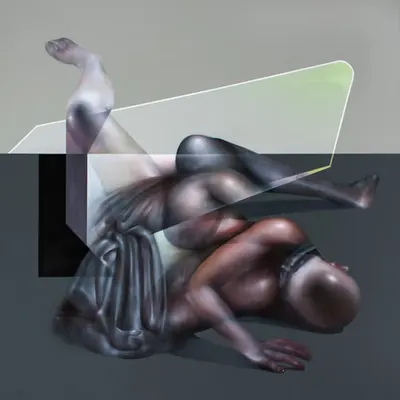 The Outlines Of a Self